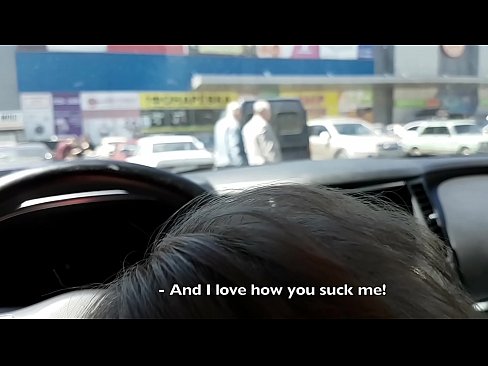 ❤️ Sogaði beint á bílastæðinu fyrir utan kjörbúðina Kynlíf hjá okkur is.pornmega-com.ru ﹏